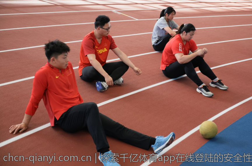 探索千亿体育app在线登陆的安全性
