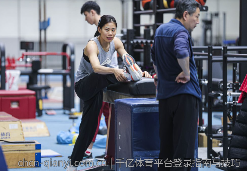 千亿体育平台登录指南与技巧