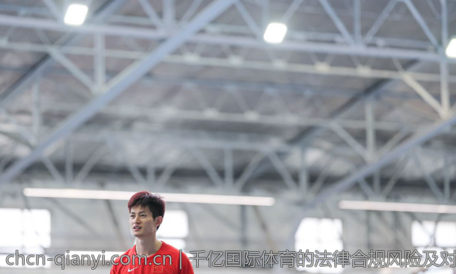 尽享千亿体育全站提供的全面体育体验